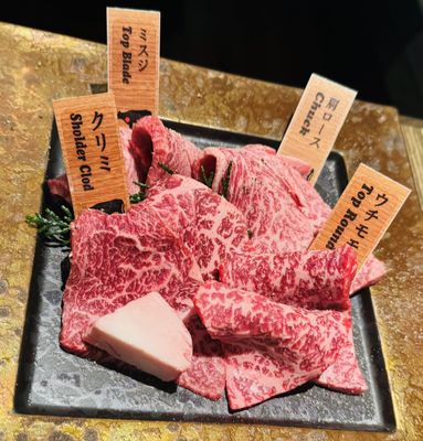 Han no daidokoro bettei shibuya by null