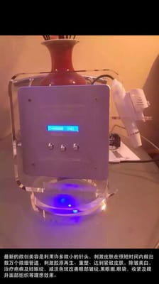 U2 Beauty Spa by null