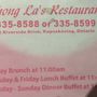 Photo of Thong La's Restaurant