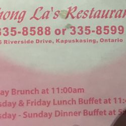 Thong La's Restaurant - Buffet hours - all other times you order from the regular menu!