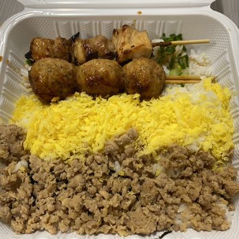 SHIN-SEN-GUMI 2GO - GARDENA - Updated September 2025 - 814