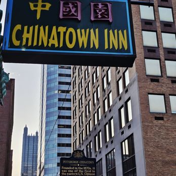 Chinatown Inn - The historic sign outside. - Chinese Near Me - Pittsburgh, Pennsylvania Chinatown Inn - The historic sign outside. - Chinese Near Me - Pittsburgh, Pennsylvania