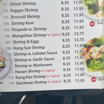 Ho Ho Chop Suey - Menu Shrimp - Chinese Near Me - Chicago, Illinois