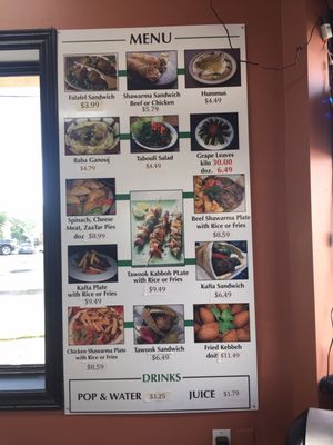 Menu photo 1 It's About Thyme Saint Catharines, ON