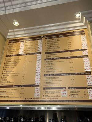 Pakwan Restaurant by null