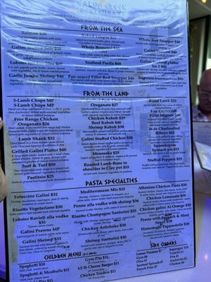 Galini Greek Restaurant by null