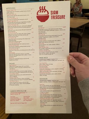 Menu photo 4 Siam Treasure Chicago, IL
