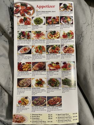 Menu photo 2 Love Sushi Bakersfield, CA