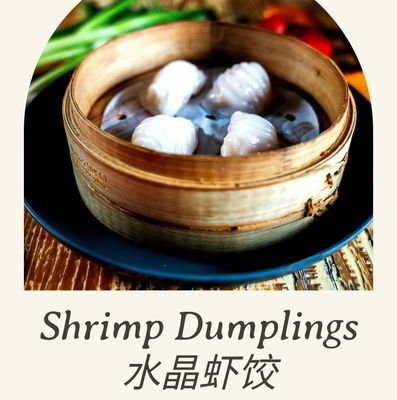 Nana's Dim Sum & Dumplings by null