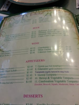 Menu photo 4 Mount Fuji Steakhouse Lafayette, IN Menu photo 4 Mount Fuji Steakhouse Lafayette, IN