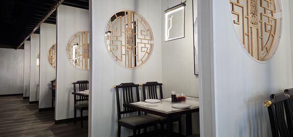 The Imperial Treasure宝藏: Dim Sum & Authentic Chinese Cuisine by null