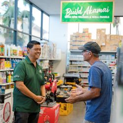 HPM Building Supply - Lahaina