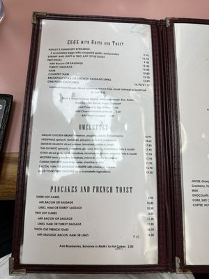 The White House Restaurant by null