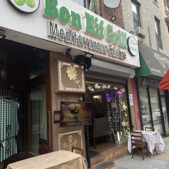 Bon Kif Grill - Mediterranean Near Me - Philadelphia, Pennsylvania