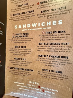 Menu photo 2 Drake's Bowling Green Bowling Green, KY Menu photo 2 Drake's Bowling Green Bowling Green, KY