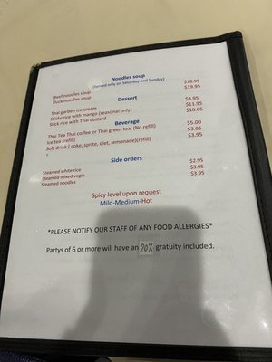 Thai Garden Restaurant & Bar by null