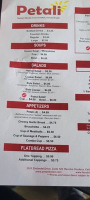 Menu photo 6 Petali Rancho Cordova, CA Menu photo 6 Petali Rancho Cordova, CA