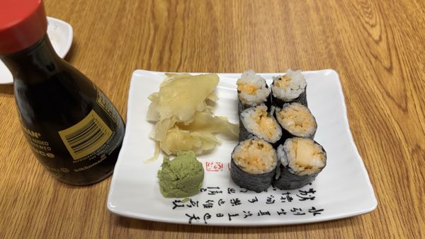 Sushi Maki by null