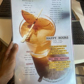 Tsunami - Ramen Near Me - Frederick, Maryland