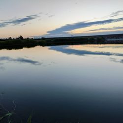 Lake Kyle Park