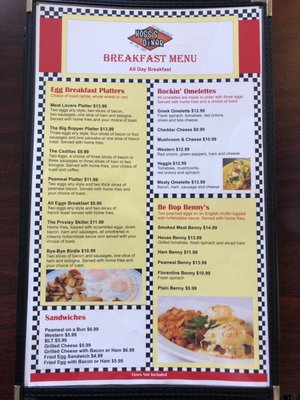 Menu photo 2 Hoss’s Diner Carrying Place, ON