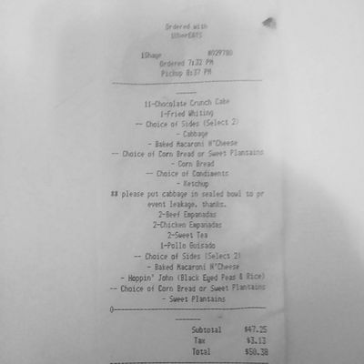 Menu photo 4 The Weekend Spot Restaurant Newark, NJ Menu photo 4 The Weekend Spot Restaurant Newark, NJ