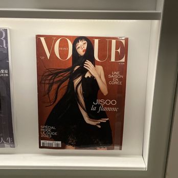 La Galerie Dior - Museums Near Me - Paris