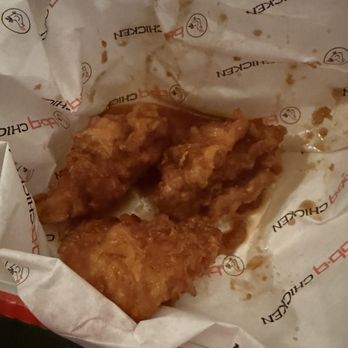 bb.q Chicken - Chicken Shop Near Me - Annandale, Virginia bb.q Chicken - Chicken Shop Near Me - Annandale, Virginia