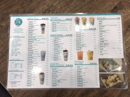 Menu photo 7 T4 Millbrae, CA