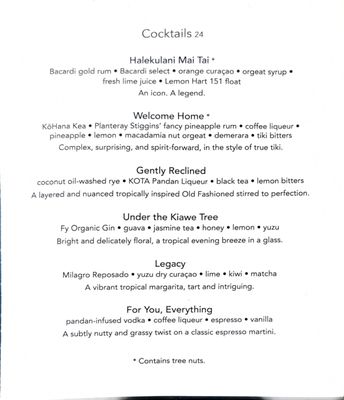 Menu photo 3 House Without A Key Honolulu, HI