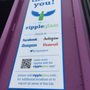 Photo of Ripple Glass Recycling Drop-off