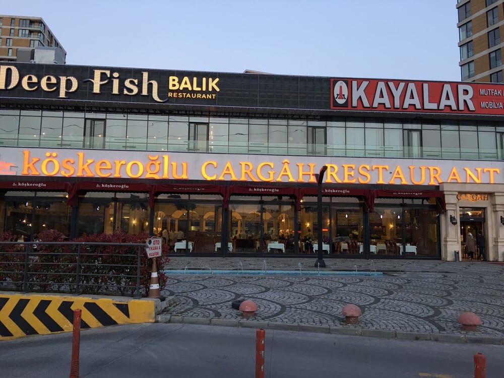 Gaziantepli Köşkeroğlu Restaurant photo 1