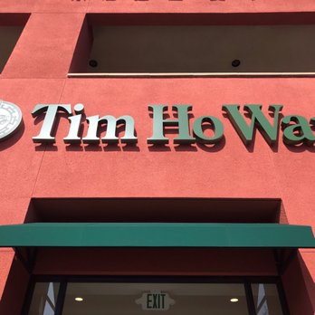 Tim Ho Wan - Dim Sum Near Me - Irvine, California Tim Ho Wan - Dim Sum Near Me - Irvine, California