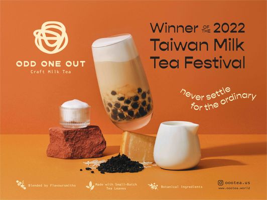 Odd One Out Tea Sawtelle by null