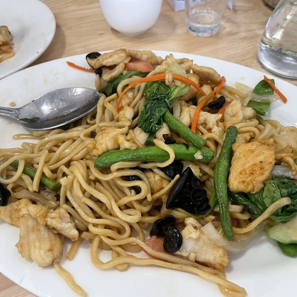 San Wang Restaurant - Chicken Chow Mein - Chinese Near Me - San Francisco, California San Wang Restaurant - Chicken Chow Mein - Chinese Near Me - San Francisco, California