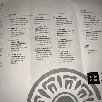 Chao Baan - Menu - Thai Near Me - St. Louis, Missouri