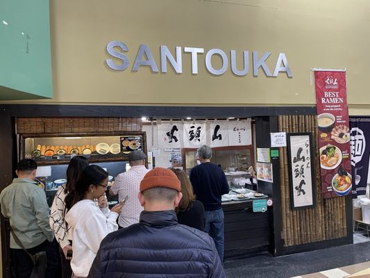 Hokkaido Ramen Santouka by null