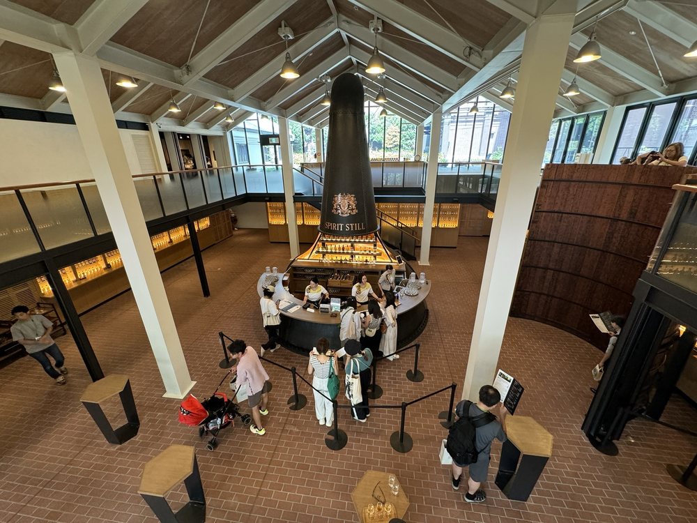 Suntory Yamazaki Distillery