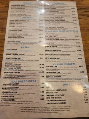 Menu photo 3 Modern Greek and Salad Bar Dearborn, MI Menu photo 3 Modern Greek and Salad Bar Dearborn, MI