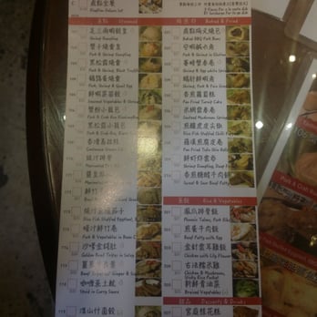 鼎點 - Menu is simple and easy to read - Dim Sum Near Me - Hong Kong, HK 鼎點 - Menu is simple and easy to read - Dim Sum Near Me - Hong Kong, HK
