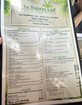 Menu photo 2 The Banana Leaf Rocky Hill, CT
