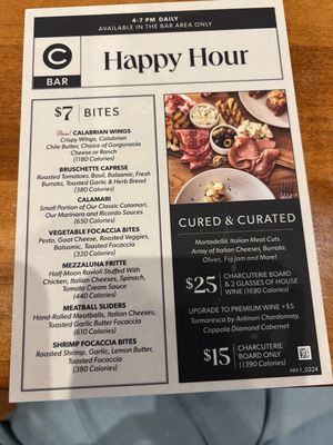 Menu photo 1 Carrabba's Italian Grill Omaha, NE