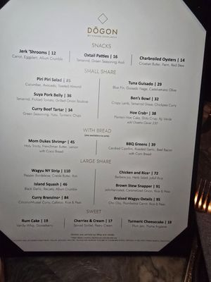 Menu photo 1 Dōgon Washington, DC, DC Menu photo 1 Dōgon Washington, DC, DC