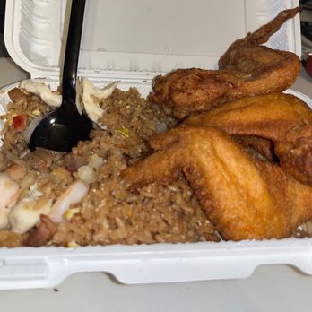 Hunan Garden Chinese Kitchen - House special fried rice, combo with chicken wings - Chinese Near Me - Cinnaminson, New Jersey Hunan Garden Chinese Kitchen - House special fried rice, combo with chicken wings - Chinese Near Me - Cinnaminson, New Jersey