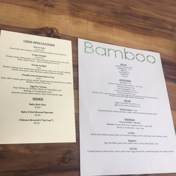 Bamboo - Menu - Chinese Near Me - San Antonio, Texas Bamboo - Menu - Chinese Near Me - San Antonio, Texas