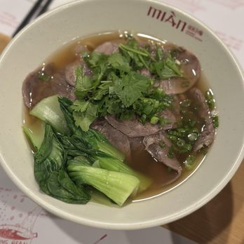 Mian - Clear Broth Beef Noodle - Szechuan Near Me - San Gabriel, California Mian - Clear Broth Beef Noodle - Szechuan Near Me - San Gabriel, California