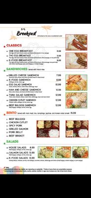 Menu photo 1 Seoul K-Food Eugene, OR