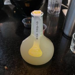 Aladdin Bottle Sake Aladdin Bottle Sake