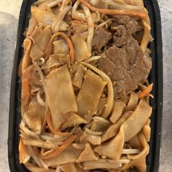Yen Ching Chinese Restaurant - F06. Beef Ho Fun