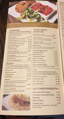 Menu photo 6 Indian Lounge Restaurant Edinburgh, EDH